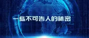 靠这个方法,我每月节约9999元