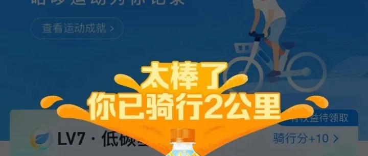 关于螺旋爆款打造的三个建议（一）