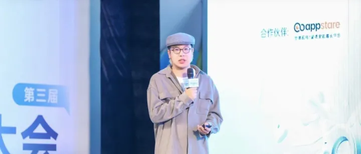 专访Hago产品总监马思勰：游戏、AI、元宇宙 “社交+”打开出海增长空间