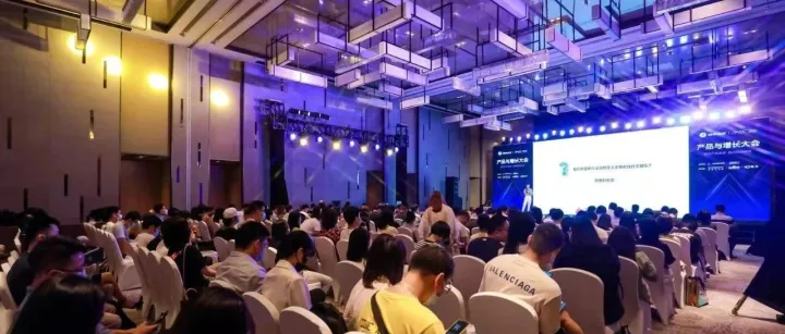 后疫情时代的新思考|金句频出的PAGC大会首日精彩回顾，重磅嘉宾聚焦出海产品难题