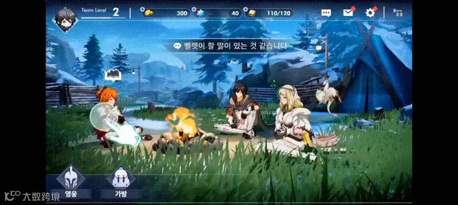 同行看了都emo!紫龙天花板级战旗韩国开测