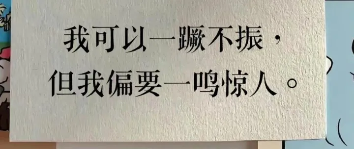 如何做个合格的跨境美女？