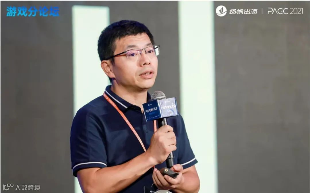 HUAWEI Ads面向出海广告主和开发者的激励计划重磅来袭