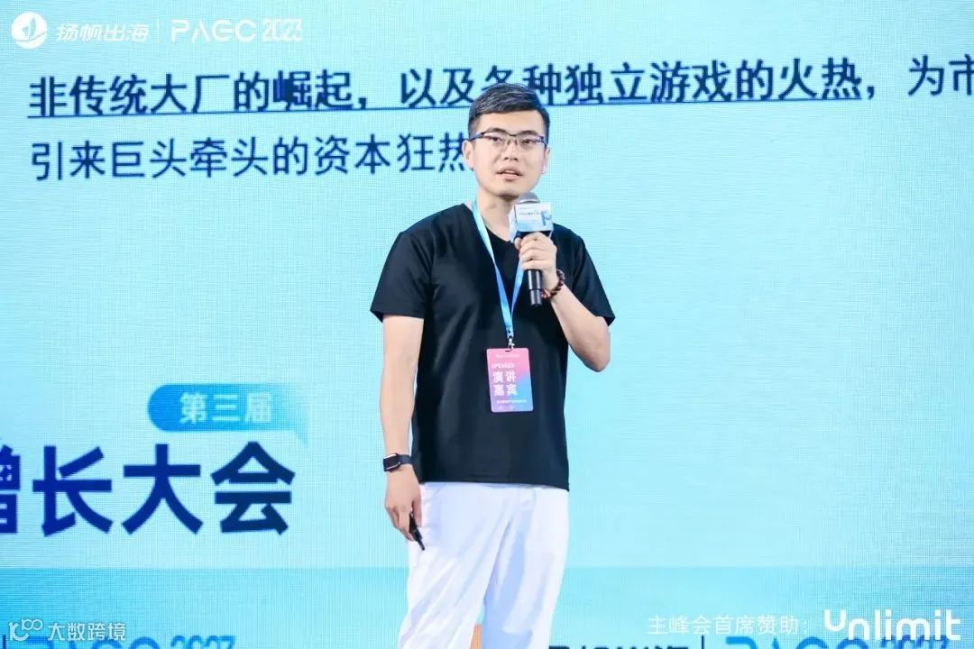 春节不打烊 | 扬帆年度人物专访来袭 听头部领航者最真实的出海之音