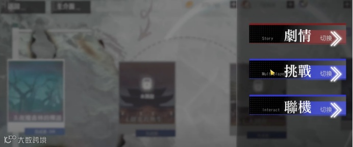 二次元混战开启，「布袋戏」竟成新晋出海黑马？