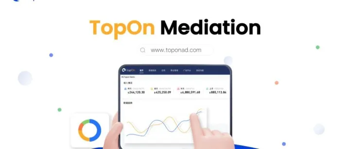 游戏出海投放新动向，俄罗斯市场成大热门？广告变现痛点有新解？