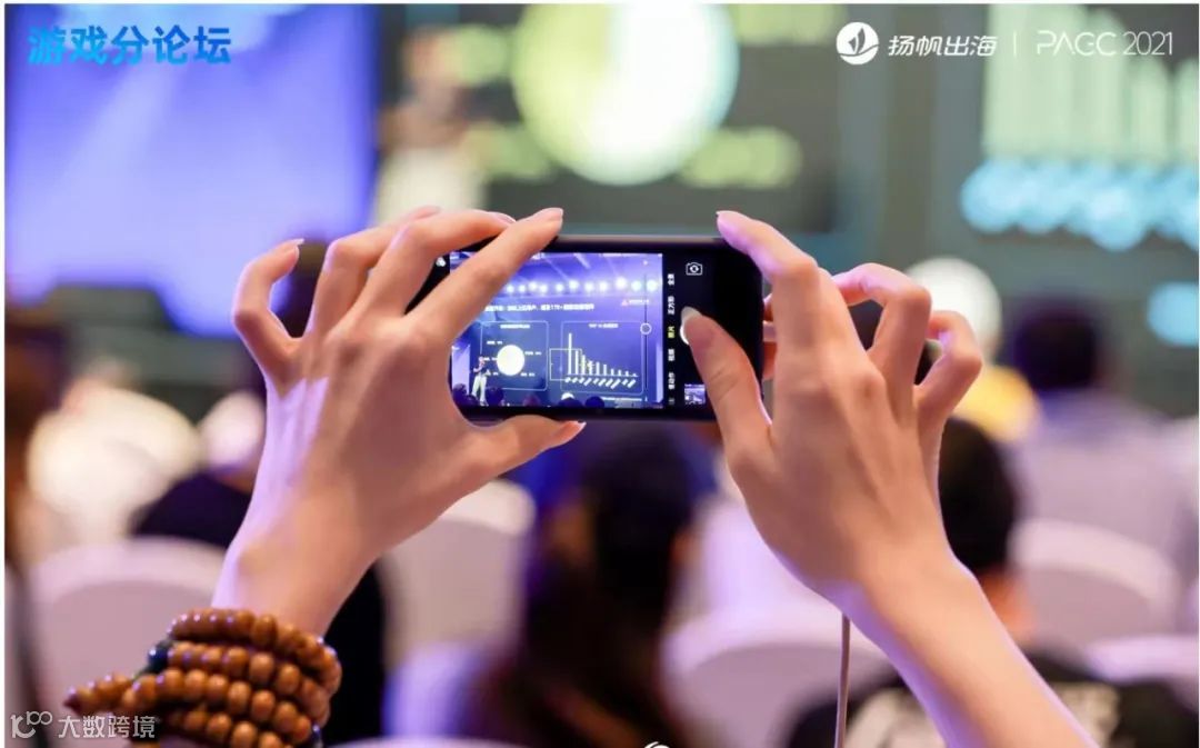 HUAWEI Ads面向出海广告主和开发者的激励计划重磅来袭