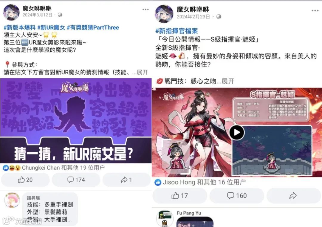 小团队出海也能翻盘 这款像素塔防超休手游登顶港澳台下载榜