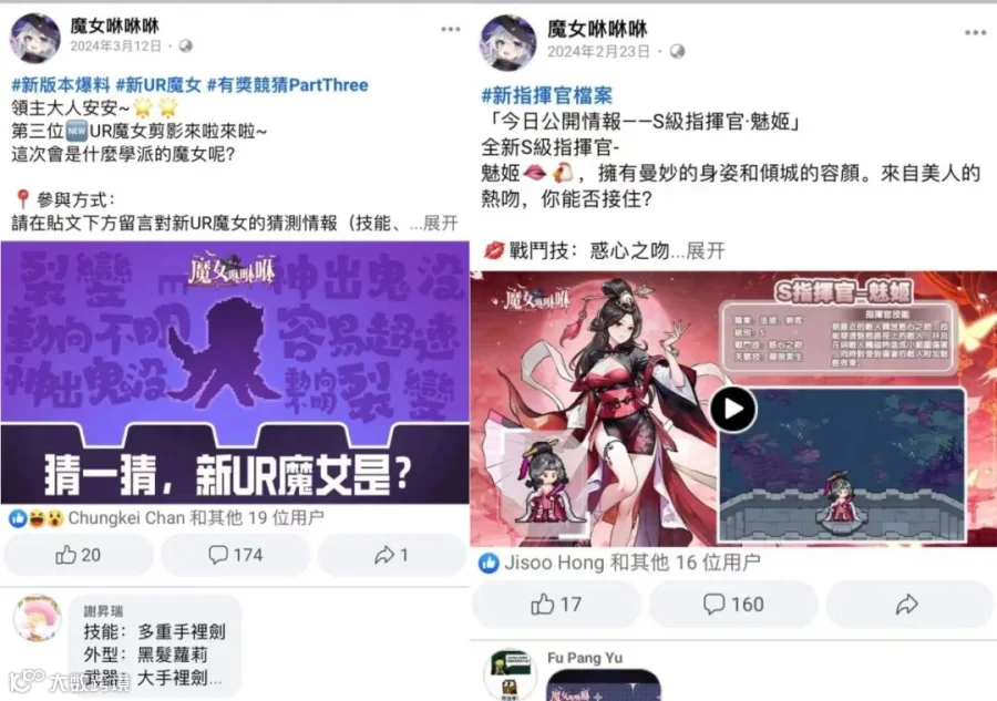 小团队出海也能翻盘 这款像素塔防超休手游登顶港澳台下载榜