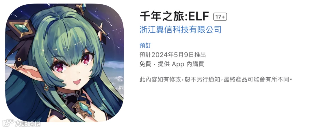 4月手游榜单：广东蟑螂成就HOMA爆款，Supercell重回世界巅峰