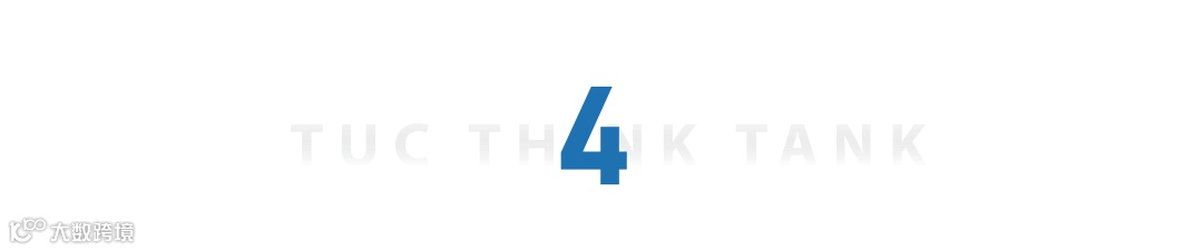 普华永道：2020上半年中国物流市场并购趋势分析报告