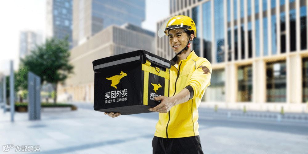 饿了么是先硬杠美团，其次是抢夺外卖地盘