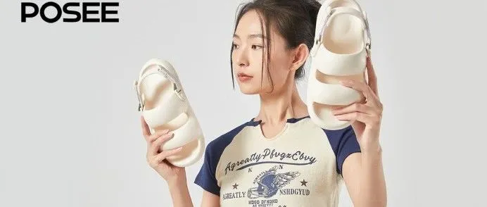 TikTok上5.72亿次观看，热销多国，“踩屎感”拖鞋POSEE“舒适”出圈！