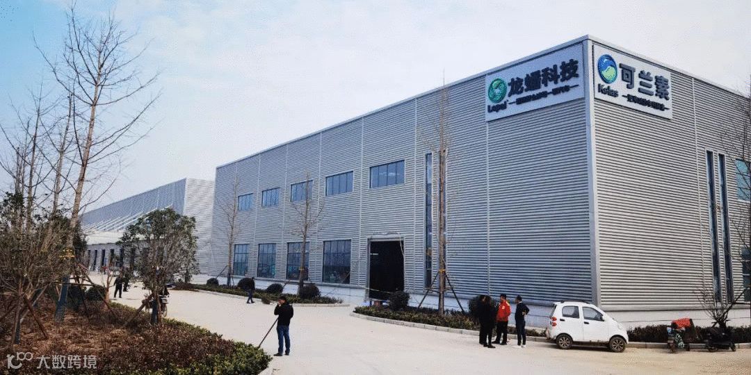 【后市场动态】宁德时代与采埃孚达成全球战略合作;中国重汽再交20台豪沃TH7国六牵引车