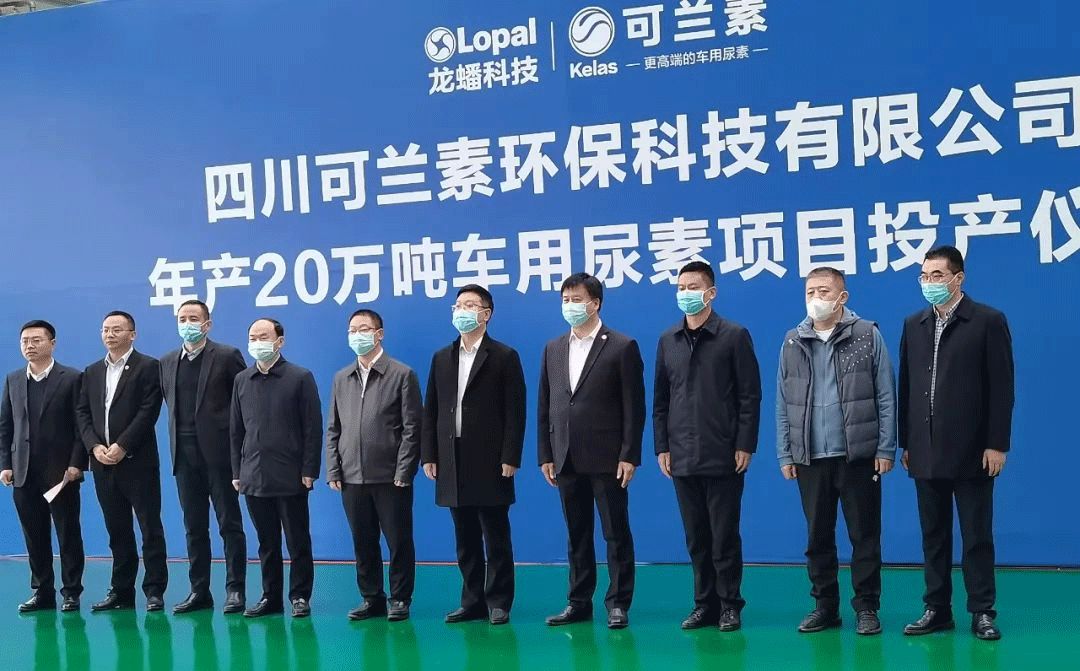 【后市场动态】地平线与未动科技达成战略合作;英国石油bp与奥动签署合资合作协议