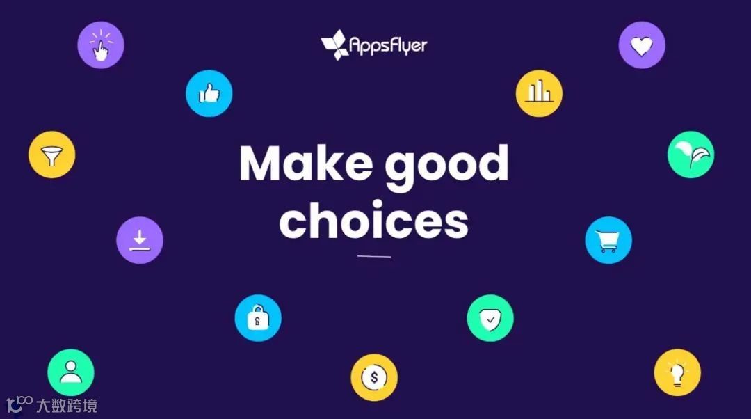 扬帆·七天乐 | 2022出海大咖说