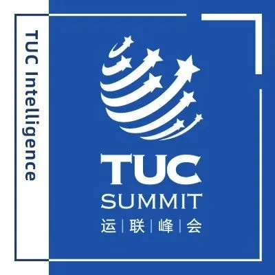 联宇集团副总裁高光裕确认出席2023(第十二届)运联峰会