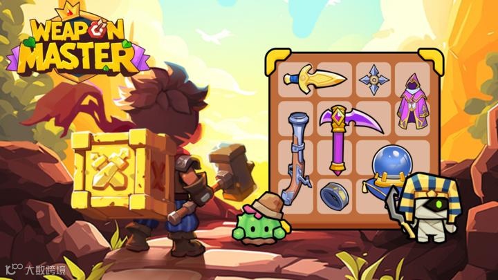 《口袋宠物猪》之后又一背包like成功出海，进入多国游戏榜TOP100，两月下载近60万