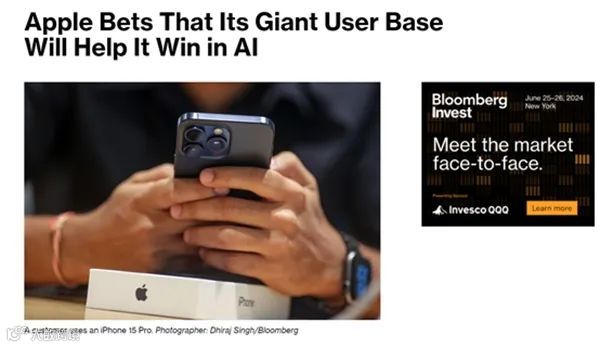 一周要闻NO.101丨英伟达市值首次超苹果;短剧卷到三消市场;盒马自有品牌正式出海;美团上线AI外卖助手