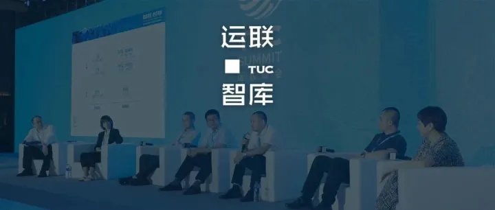 物流地产到底该如何定义？