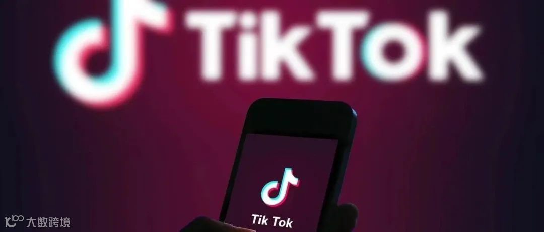 一周要闻 NO.67丨马来西亚表态不会封禁TikTok Shop AI修图EPIK借“年鉴”出圈欧美