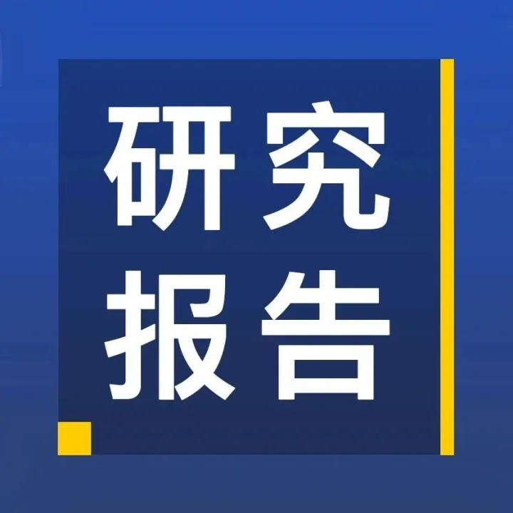 深度复盘美国零担巨头ODFL：十年涨20倍是如何发生的？