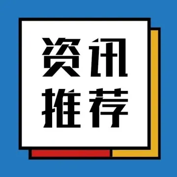 欧洲重卡国产化，将给中国重卡行业带来什么影响？