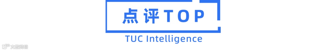 【本周热搜点评】<a target=