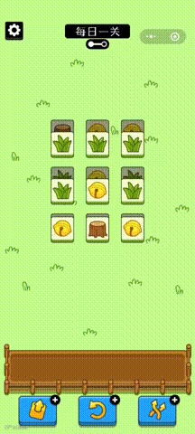 传言一天收入7位数 这款第二关就Over的手游让玩家活成了“舔狗”模样