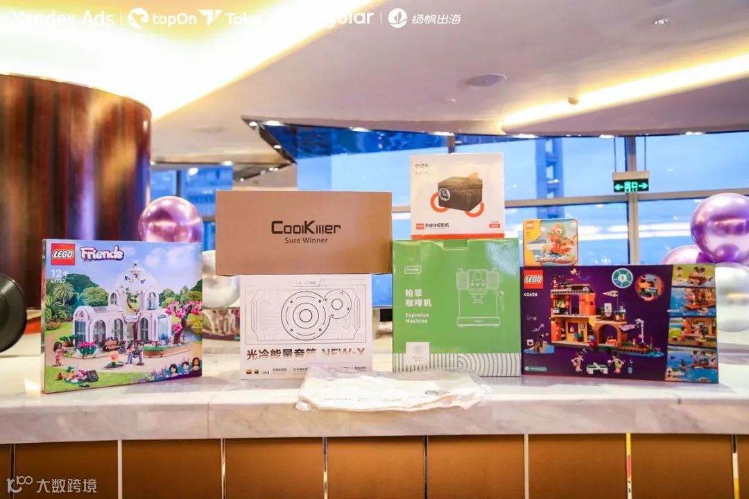 夏日出海慢摇享受微醺浪漫丨Jazz for Fun东方爵士嘉年华完美收官!