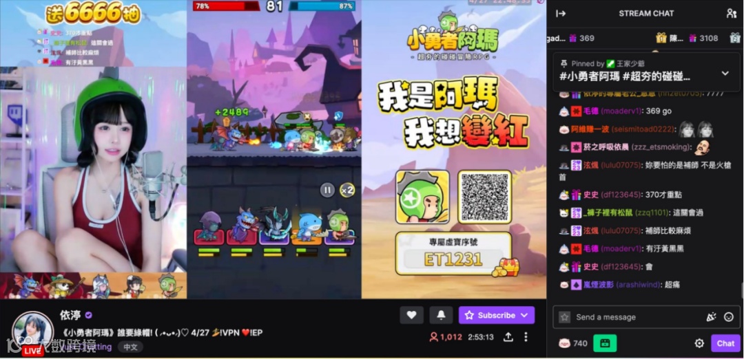 爆款频出的微信小游戏，出海卷得如何了？