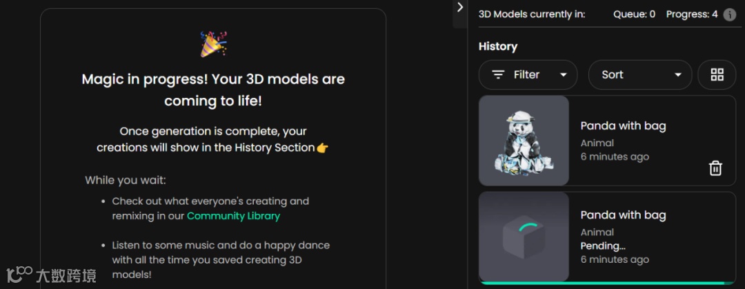 几十秒生成一个游戏角色，AI技术狂卷3D大模型
