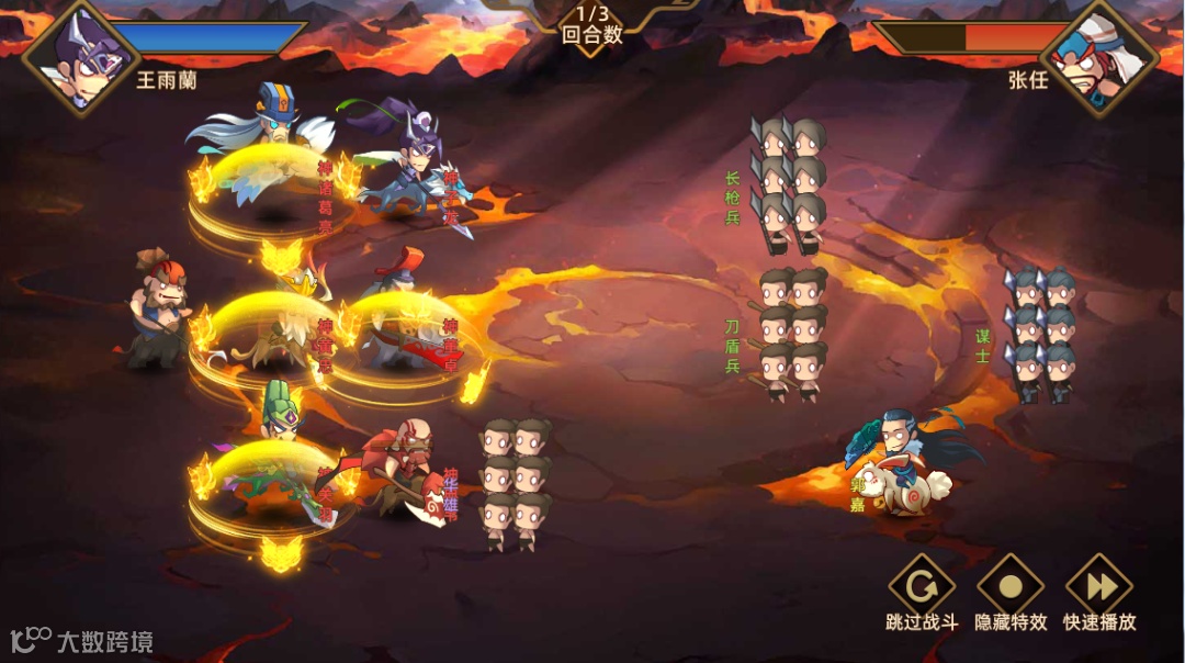 扬帆每周精选 No.47｜精品H5寻海外发行 多款游戏/社交产品寻合作