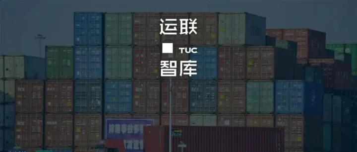 一个集装箱涨了16倍后，他们躺赚深圳一套房