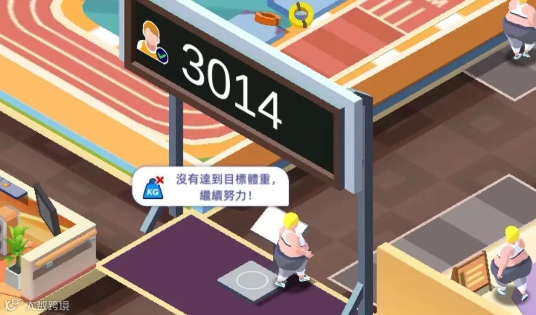 健身题材热到超休闲赛道 武汉这家头部手游公司又做了个欧美 Top10爆款