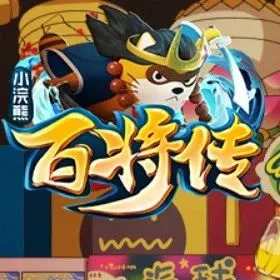 扬帆看财报：搜狐Q2财报净利2500万 卖掉搜狗加大游戏出海探索