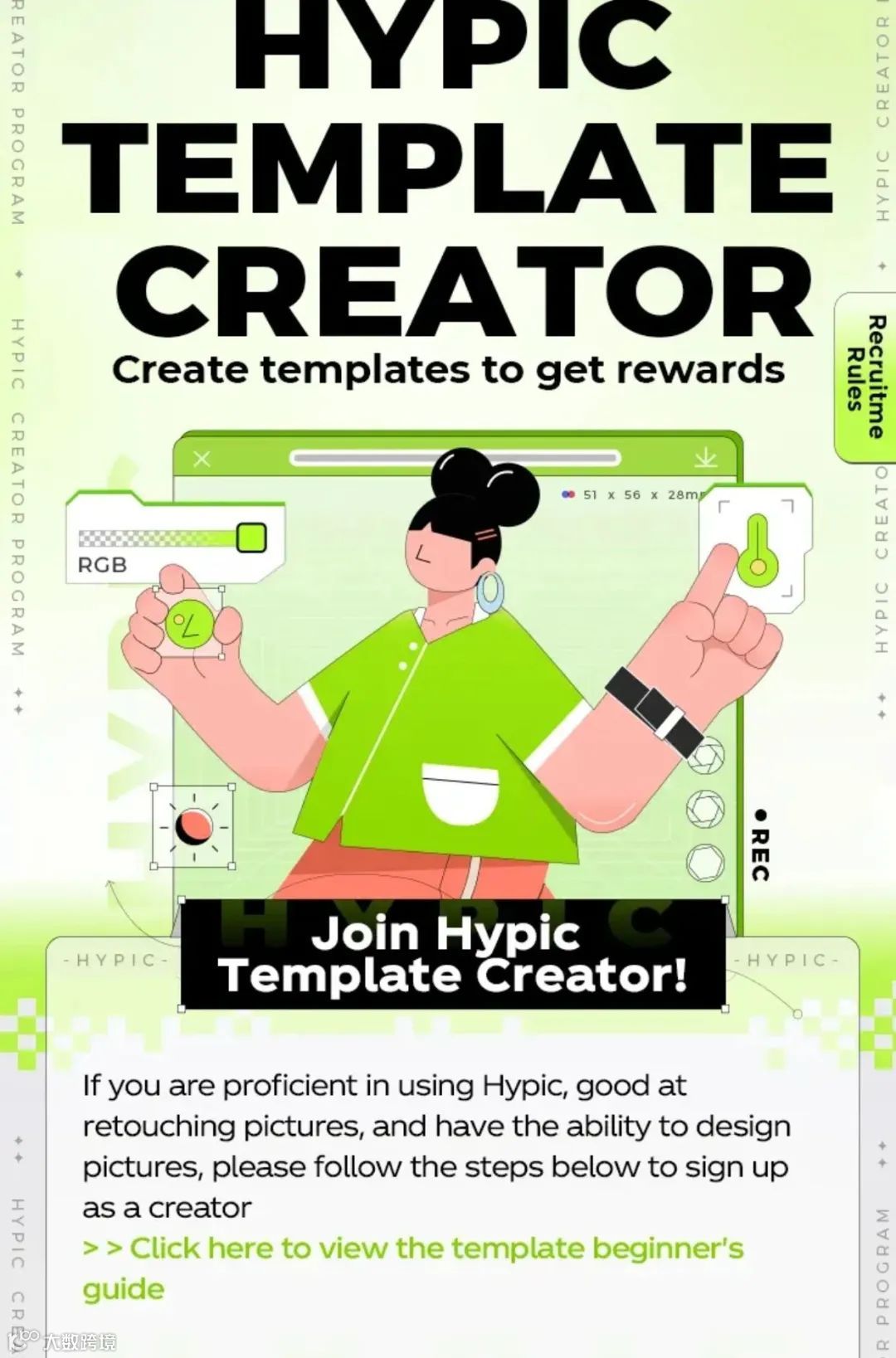 「醒图」转生海外 字节想在修图赛道复刻下一个CapCut