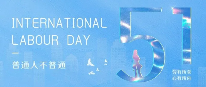 如果你是普通人，就别做亚马逊了！