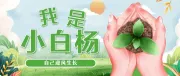 赵博随笔--拥抱不确定性的好处有哪些？