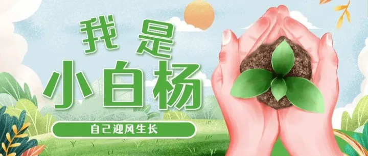 赵博随笔--拥抱不确定性的好处有哪些？