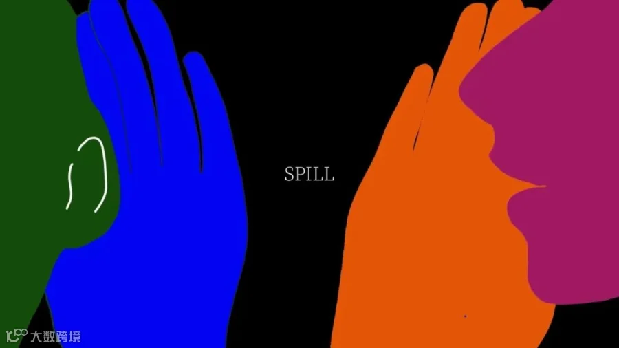 被解雇的第三个月：我们做的“meme版<a target=