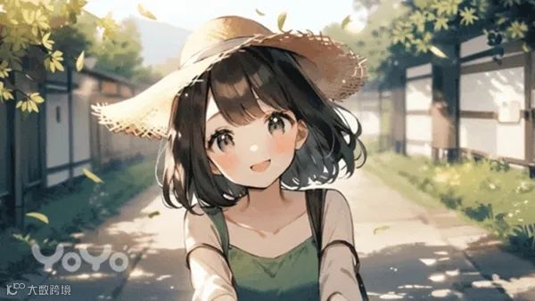 一周要闻NO.105丨AI春晚，大佬都说了啥；iPhone 15 Pro宣传遇冷，3A游戏不香了；美团奋力一“播”