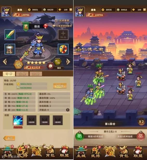 扬帆每周精选 No.48|多款精品游戏寻海外合作、多款MMO寻全球代理