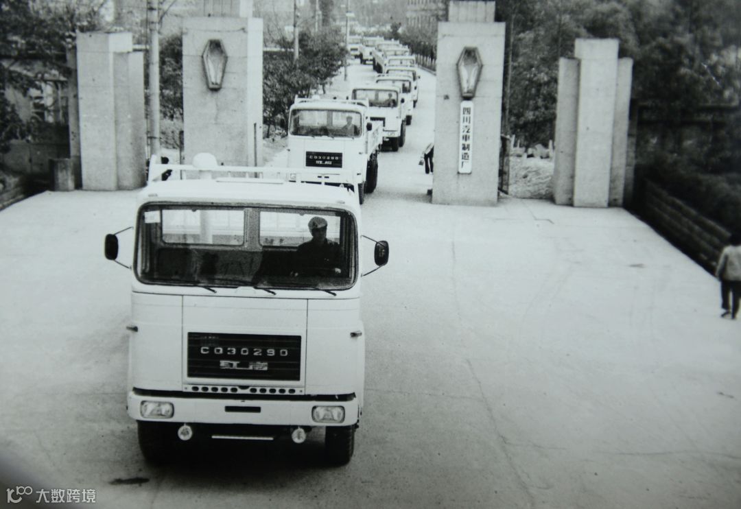 传统重卡车企如何供养“互联网梦想”?