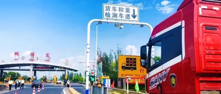 治超风波后按轴收费要来了！这将给行业带来多大的影响？