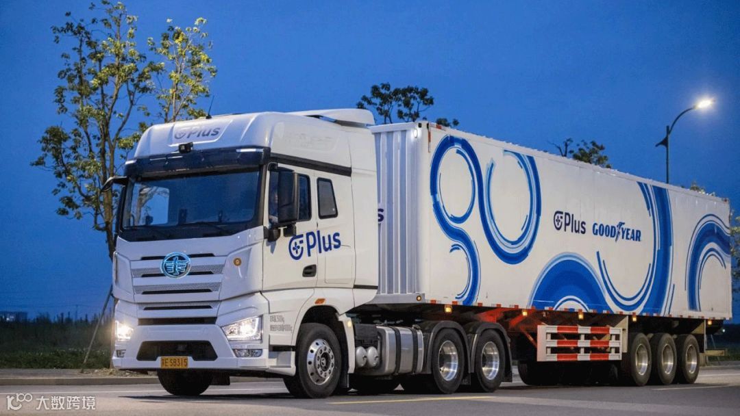 荣庆物流和智加科技联合运营，中国首条量产智能重卡运营专线开通