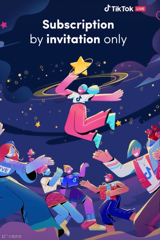 洞察2023 | 社交赛道消费水平逆势增长 直播、游戏社交频现头号玩家