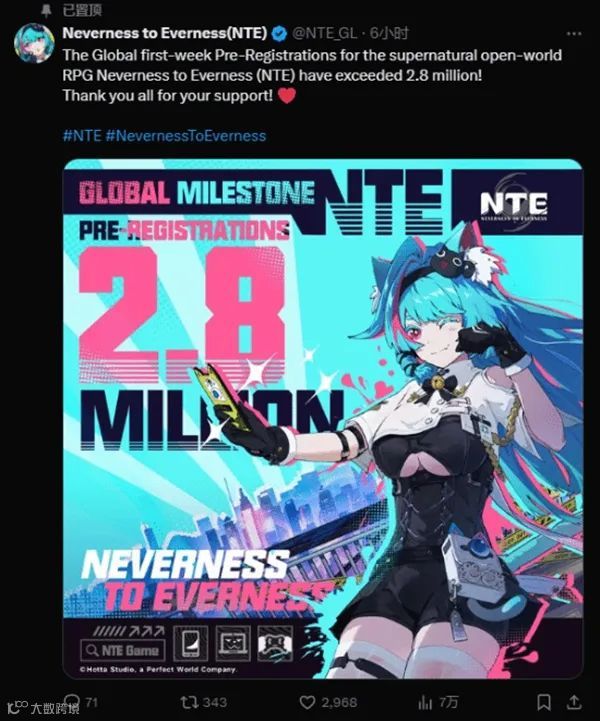 Meta发布开源模型Llama3.1；Wiz拒绝谷歌230亿美元收购要约；异环首周预约人数超280万丨扬帆晚报