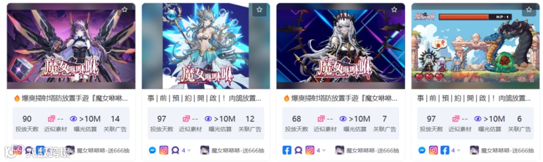 小团队出海也能翻盘 这款像素塔防超休手游登顶港澳台下载榜