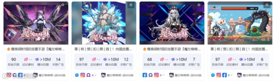 小团队出海也能翻盘 这款像素塔防超休手游登顶港澳台下载榜